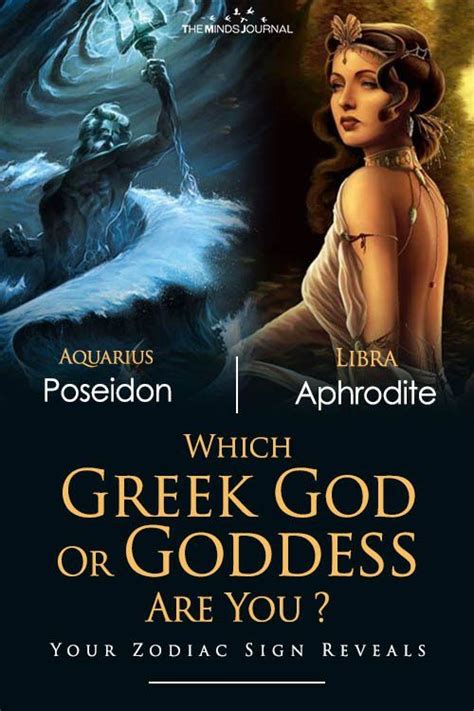 which greek goddess are you